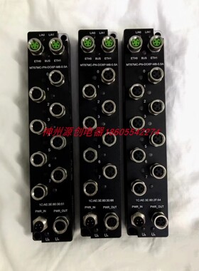 MRVTECH精奇独立模块  MT67MC-PN-DO8P-M8