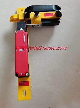 EUCHNER/ 安士能门锁 TP3-2131A024MC1993，安装支架TP-GFK-F