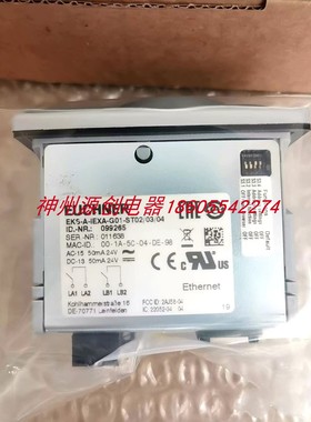 EUCHNER安士能099265 安全模块 EKS-A-IEXA-G01-ST02/03/04