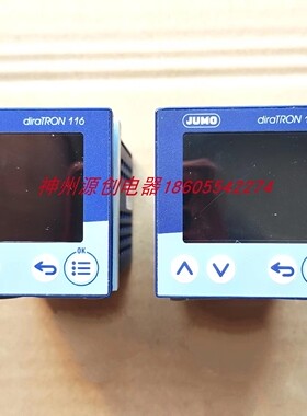 原装德国进口久茂JUMO温度控制器  702011/8-0300-25/000
