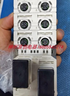 MURR穆尔全金属IO模块 MYK+MPNIO DI8 DI8 IRT Art.-NO.55528