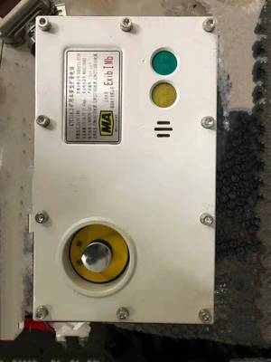 山东大齐通讯KTC118.2扩音电话 全新正品