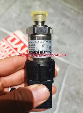 全新贺德克HYDAC 压力开关 传感器 HDA 4745-B-200-234