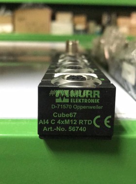 全新原装德国穆尔/MURR连接器模块CUbe67ANALOG 56740