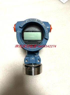 全新罗斯蒙特2090压力变送器，型号:2090PG2S22C1M5