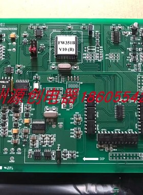 浙大 中控 SUPCON  8路标准信号输入卡 型号：FW351（B）