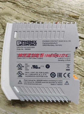 原装菲尼克斯 2902991开关电源 UNO-PS/1AC/24DC/ 30W