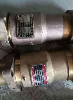 LBD2-80/1140(660)矿用隔爆型电缆连接器
