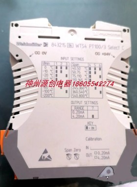 Weidmuller魏德米勒843215 WTS4 PT100/3 Select C 隔离器