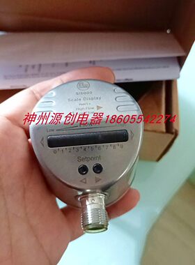 原装德国ifm易福门 SI5000 流量监控器 SID10ABBFPKG/US-100