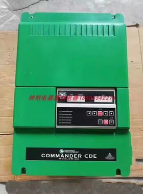 原装艾默生CT驱动器  CDE2200/380v/22kw