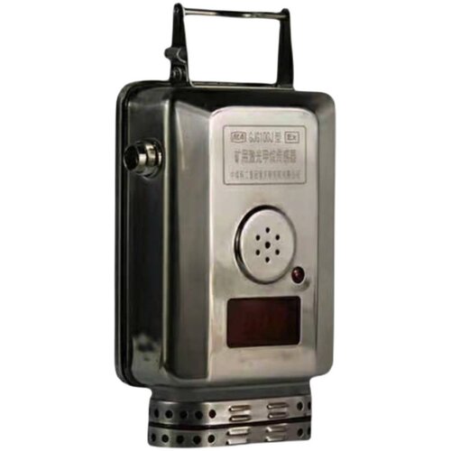 中煤安泰GYH25矿用隔爆兼本安型氧气传感器