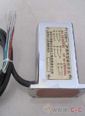 中信重工洛矿研究所矿用浇封型磁感应开关TS260 TS500 TS5500