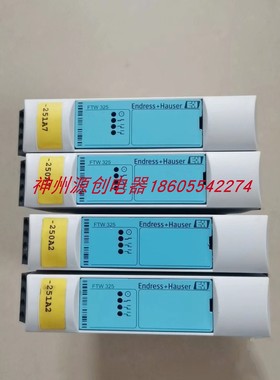 德国Endress+Hauser 恩德斯豪斯信号转换器 FTW325-A2B1A