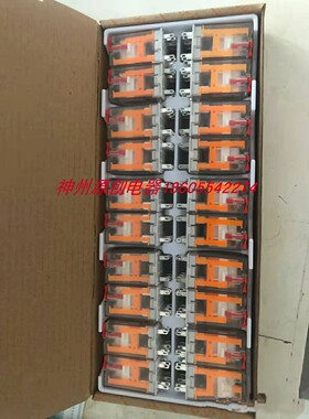 Weidmuller  魏德米勒中间继电器，型号 :DRM270730LT