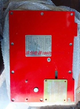 上海山源矿用隔爆兼本安型直流稳压电源 型号: KDW127/12B(B)