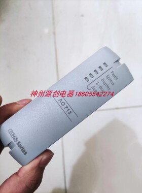 浙大中控SUPCON ECS-700系列 输入输出卡AI713--S11  AO713-S11