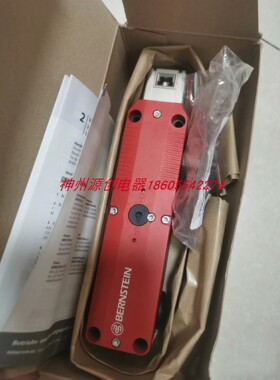 BERNSTEIN博恩斯坦安全门锁 SLC-M-024-20/20-R4   6018200007