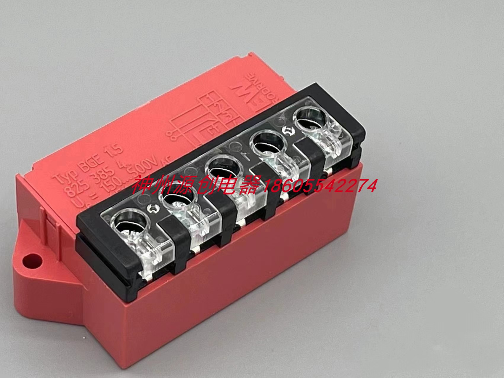 全新SEW抱闸模块单元BGE 1.5 825 385 4    150-500Vac