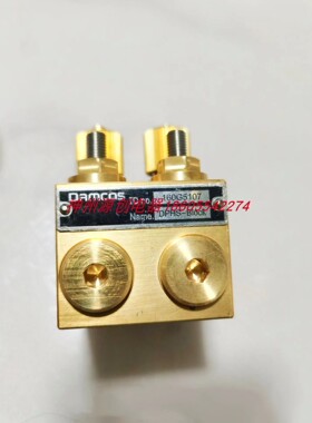 艾默生丹柯斯 DPHS-Block 160G5107 阀门遥控流量调节阀块