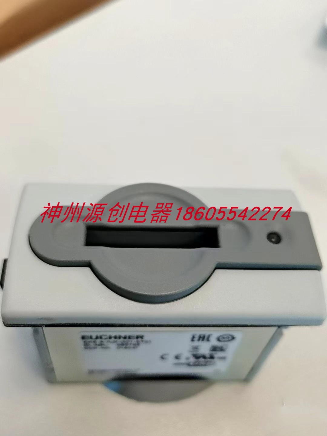 德国EUCHNER安士能 电子钥匙模块 EKS-A-IUX-G01-ST01   092750