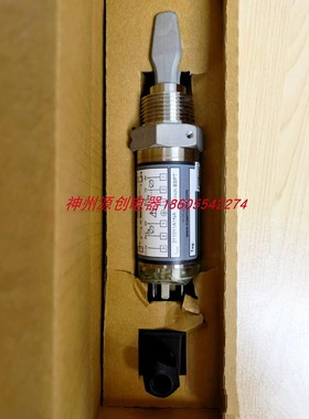 原装艾默生罗斯蒙特  211011A1NA 振动 音叉液位开关