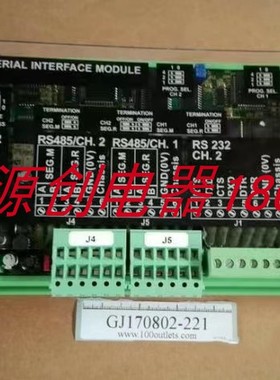 SAM 船用数模转换电路板 SIM401 /SAM401/MAM401