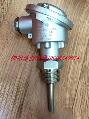 德国久茂JUMO 1xPT100 温度传感器 -50℃~400℃， 902020/20