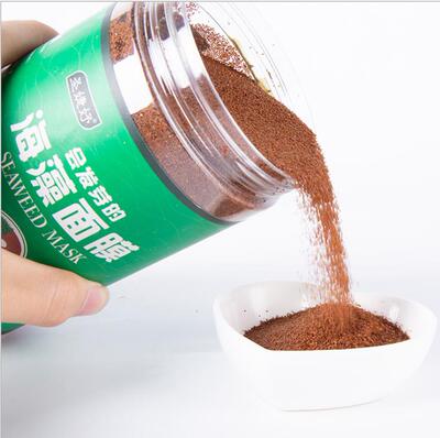 圣婕妤瓶装纯天然泰国海藻面膜小颗粒原料保湿补水收缩毛孔孕妇专