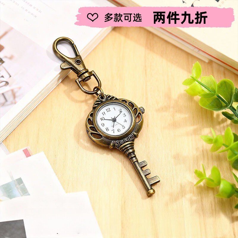 复古钥匙造型怀表学生挂表个性创意球拍石英表时尚潮流小怀表