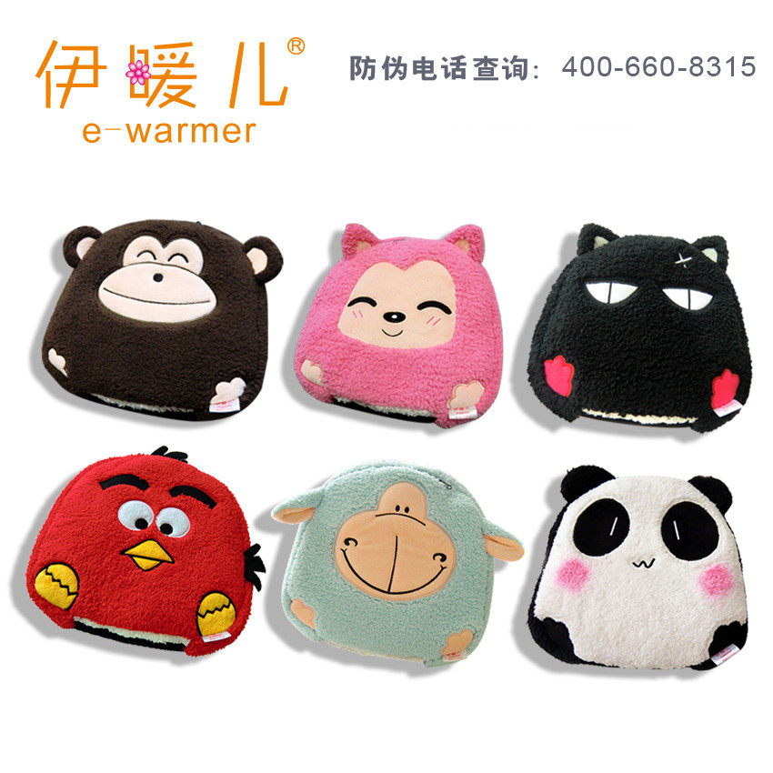 Coussin chauffant USB e.warmer - Ref 427180 Image 1