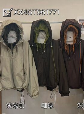 韩版宽松撞色连帽棉服保暖外套女
