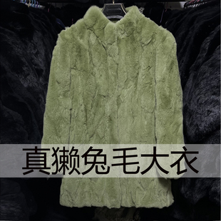 新款真獭兔毛皮草外套中长款大衣立领皮毛一体加大加厚风衣