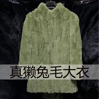 新款真獭兔毛皮草外套中长款大衣立领皮毛一体加大加厚风衣