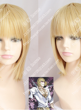 cosplay假发 板田金時 Fate 金太郎 Sakata Kintoki 混金色短发