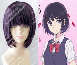 cosplay假发  安乐冈花火 人渣的本愿 暗紫色 bobo短发 碎齐刘海
