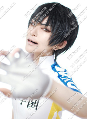 cos假发 弱虫脚踏板 飙速宅男 荒北靖友 云雀黑色收脸短发假发