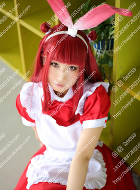 beatmania II DX 梅桐天土 Ameto暗红色1米长直发cosplay假发