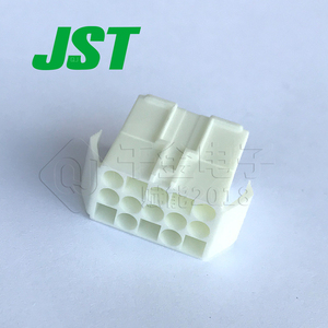 ELR-15V JST线对线连接器塑壳间距4.5mm接插件原厂现货