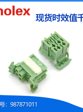 千金供应MOLEX连接器1600260002 160026-0002塑壳品牌接插件现货