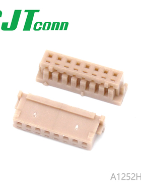 【J】千金电子A1252H-8P长江连接器塑壳现货大批量供应