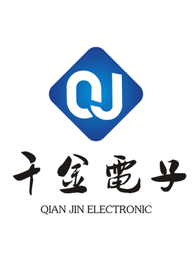 千金电子7289-6547连接器日本原装汽车塑壳现货大批量供应