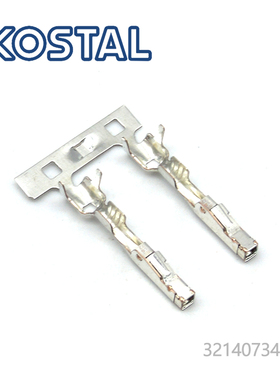 特价促销，售完即止千金电子32140734123连接器KOSTAL端子现货