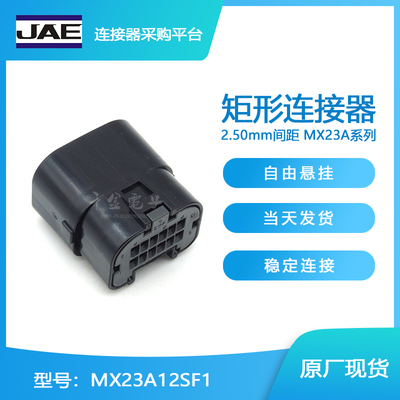 千金淘宝接插件大批量供应