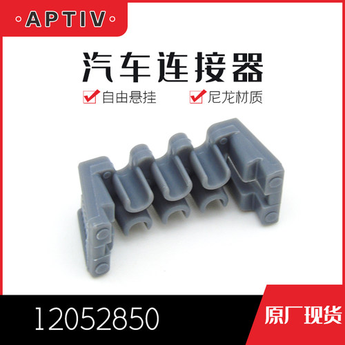 千金电子接插件大批量供应
