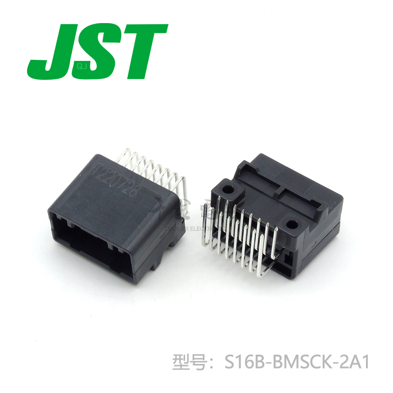 千金电子接插件大批量供应