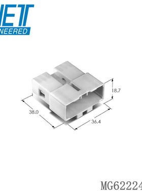 千金电子MG622241-5塑壳KET韩国端子连接器接插件大批量现货