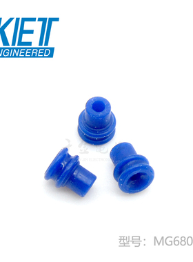 千金淘宝MG680494接插件KET防水塞连接器大批量供应