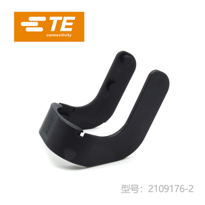 接插件千金供应大批量连接器品牌