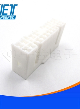 千金供应MG612246塑壳接插件KET连接器现货量大从优